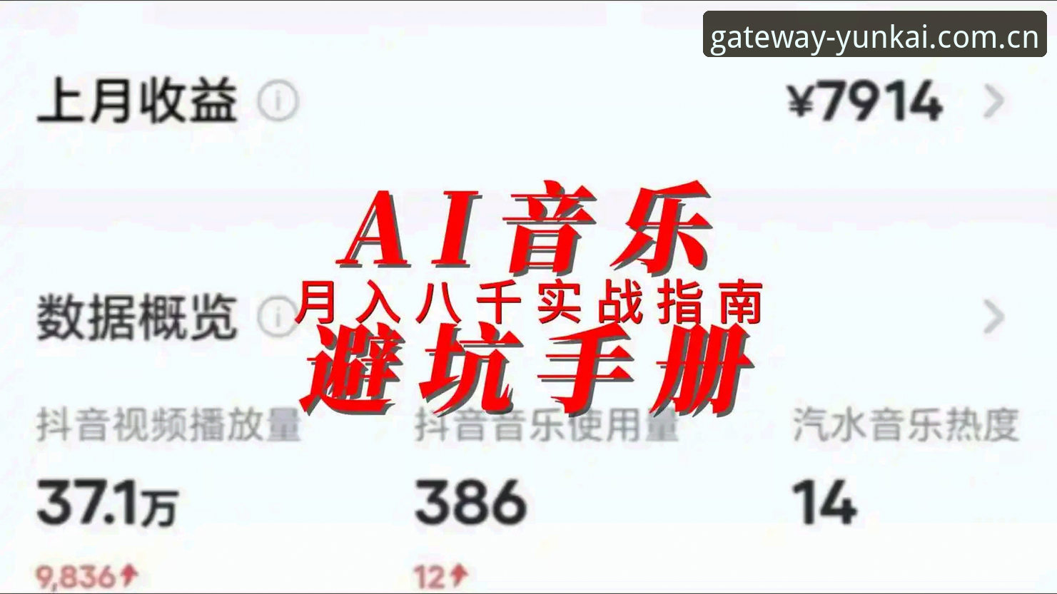 云开体育平台收藏地址安全使用完整指南：从注册到稳定访问的实战手册